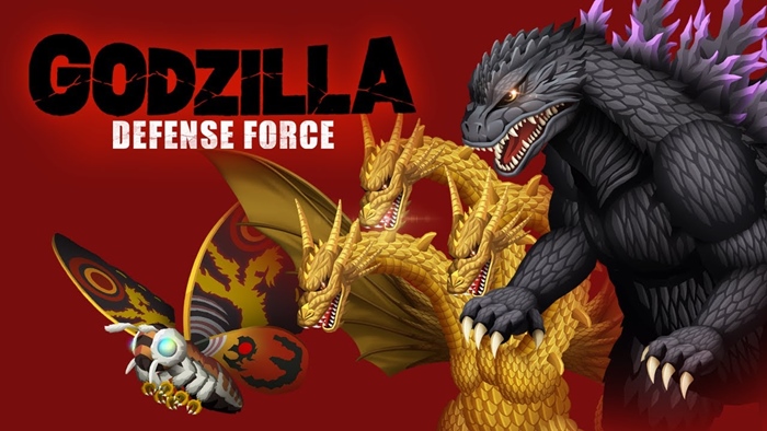 godzila defense force